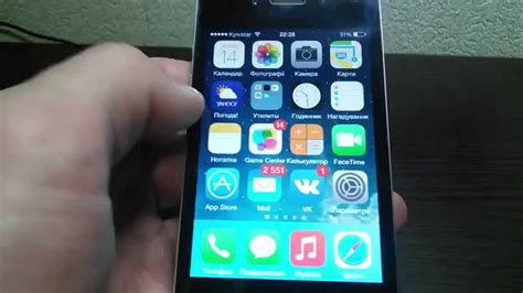 Iphone 4s Ios 83 Review Youtube
