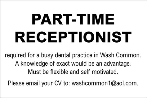 Part Time Receptionist Required