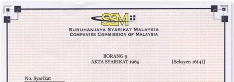 The companies commission of malaysia (ssm) is a statutory body formed as a result of a merger between the registrar of companies (roc) and the registrar of businesses (rob) in malaysia which regulates companies and businesses. About Us - Our Licenses | Suruhanjaya Syarikat Malaysia ...
