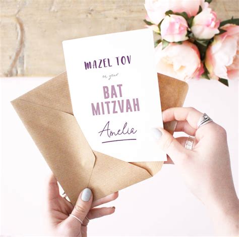 4 1/4 x 5 1/2 (11 x 14 cm) the card is. Personalised 'bat Mitzvah' Card By Precious Little Plum | notonthehighstreet.com