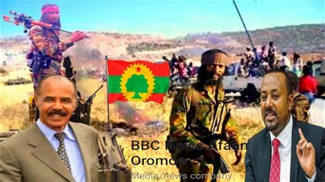 Oduu Addaa Motumma Ethiopia Wajjiin Media Bbc Maalif Duula Wbo