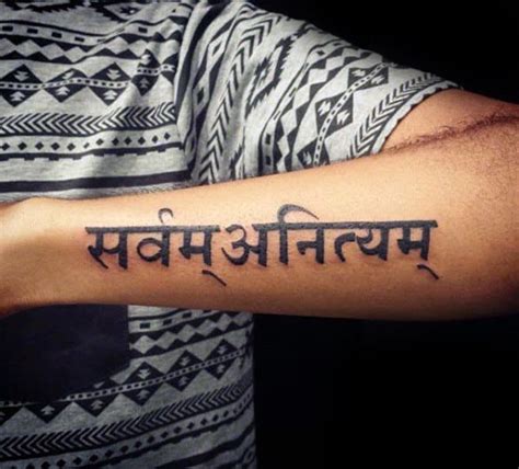 We did not find results for: 60 Sanskrit Tattoos For Men - Language Design Ideas