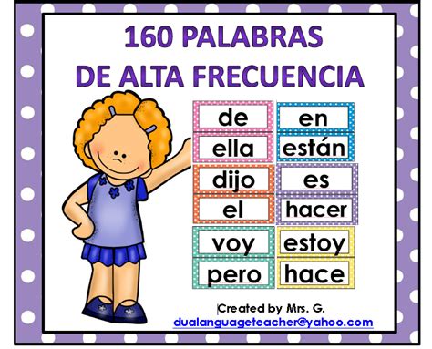 Spanish High Frequency Word Cards Palabras De Uso Frecuente Dual