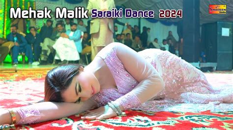 Mehak Malik New Punjabi Saraiki Dance Performance 2023 Youtube