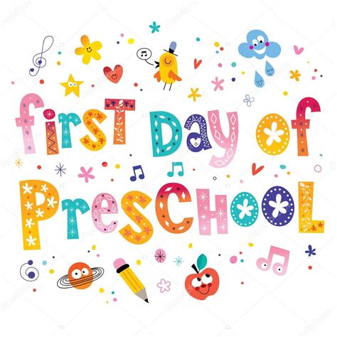 First Day Of Preschool Unique Lettering Kids Design Stock Vector Image