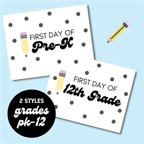 First Day Of School Printable School Sign Printable Flag Etsy