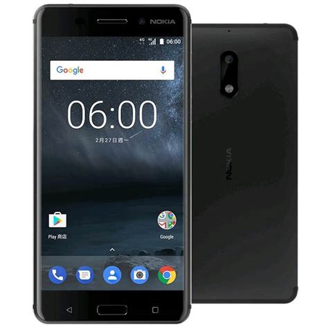 For more information on how our. Nokia 6 TA-1025 Flash File (Stock ROM)