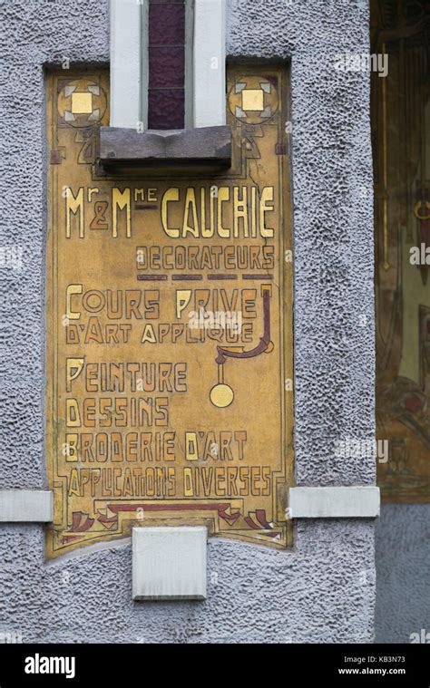 Belgium Brussels Art Nouveau Architecture Maison Cauchie Detail