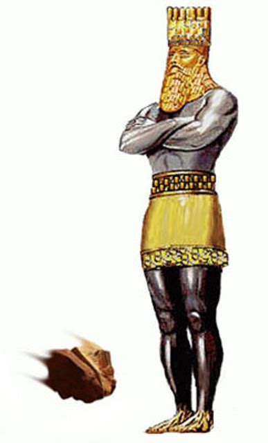 Picture Click Nebuchadnezzar S Dream Statue Quiz By Scole