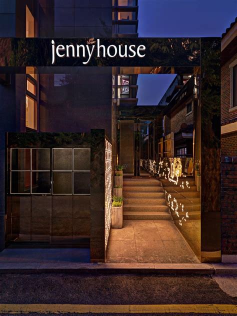 Jenny House Primo 제니 하우스 프리모 Trazy Koreas 1 Travel Shop