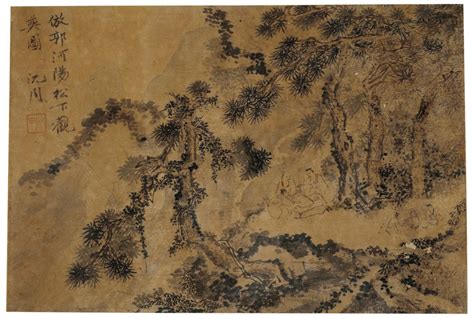 With Signature Of Shen Zhou Landscapes Christies