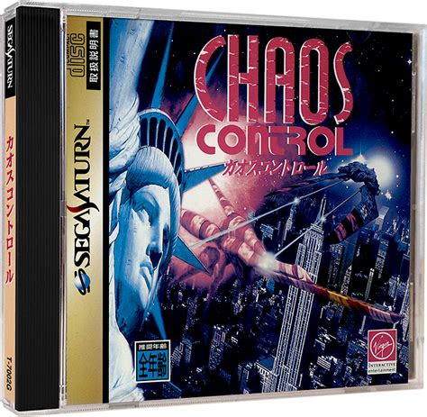 Chaos Control Images Launchbox Games Database