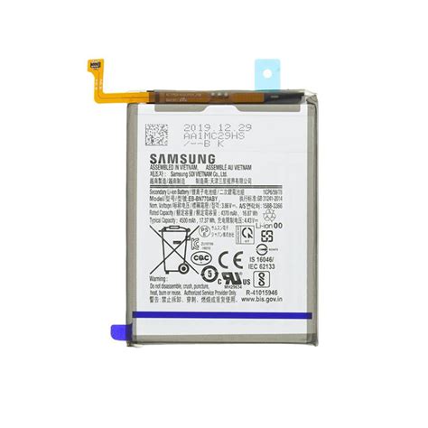 Samsung Galaxy Note 10 Lite Battery Replacement Mk Mobile