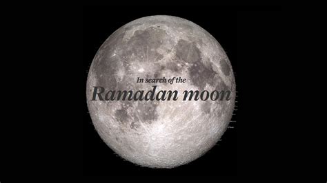 © provided by the indian express. What day of Ramadan is it today? 2016 moon sighting by Al ...