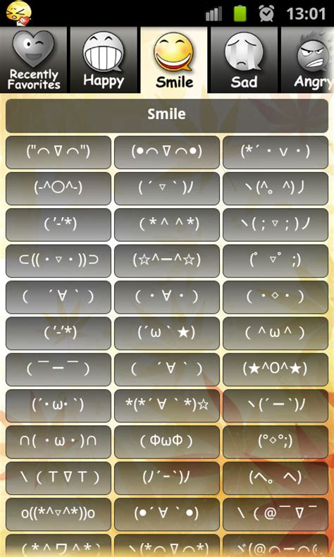 My Emoticons Amazon Co Uk Appstore For Android