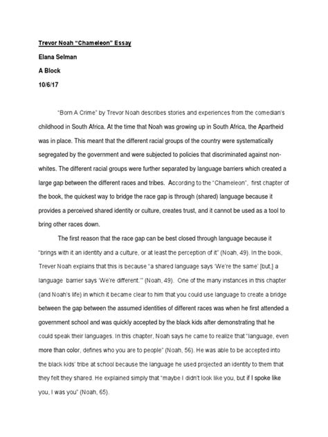 Contoh report latihan industri welcome to my blog related files chameleon essay | Apartheid | Race And Ethnicity In The ...