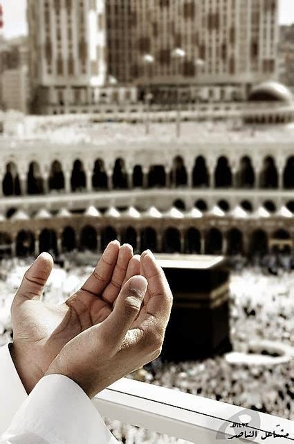 Berjuang tanpa doa itu sombong. 10 Tips Semoga Doa Kita Dimakbulkan oleh Allah SWT | MEDIA ...
