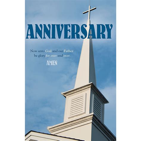 Church Bulletin 11 Church Anniversary Now Unto God Pack Of 50