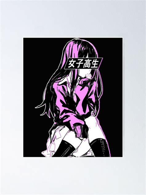Schoolgirl Pink Sad Anime Japanese Aesthetic Classic Poster For