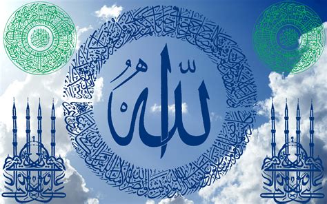 Detail Download Gambar Kaligrafi Allah Koleksi Nomer 10