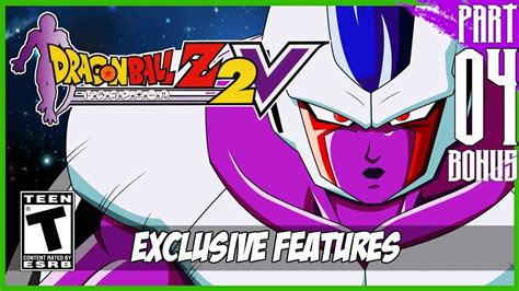 Dragon Ball Z 2 V ドラゴンボールz2v Exclusive Features Pcsx2 Hd Youtube