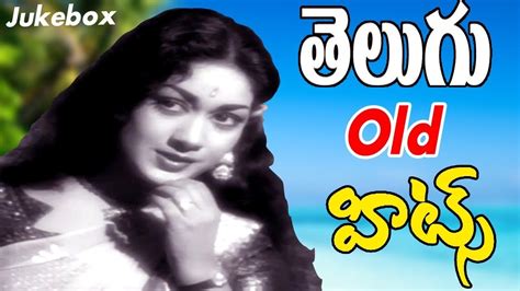 Old Telugu Hits Songs Remix Old 90s Songs Hits Telugu Mashup Youtube