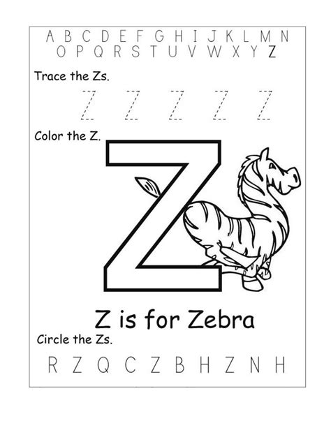 Letter Z Worksheets Kids Learning Activity Preschool Letters