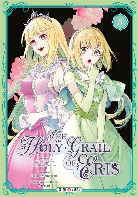 Vol The Holy Grail Of Eris Manga Manga News