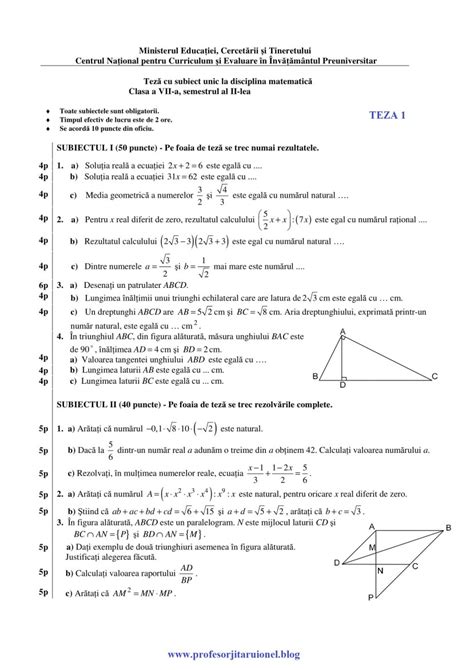 Test Matematica Clasa 7 Asjdha
