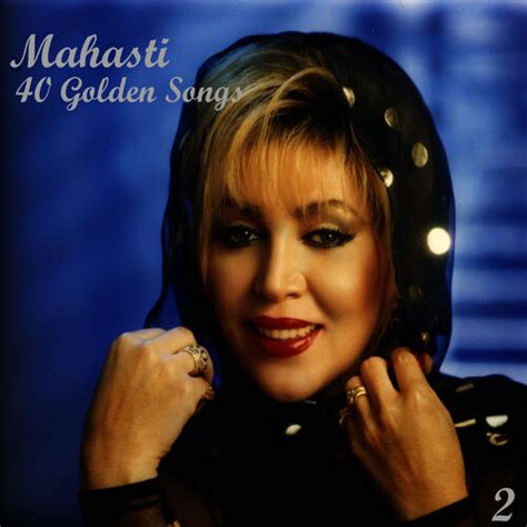 Mahasti Albums Songs Playlists Listen On Deezer