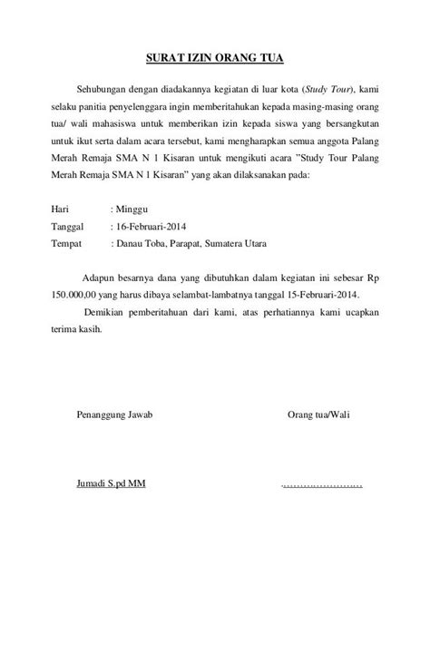 contoh surat kunjungan kerja - Contoh Surat