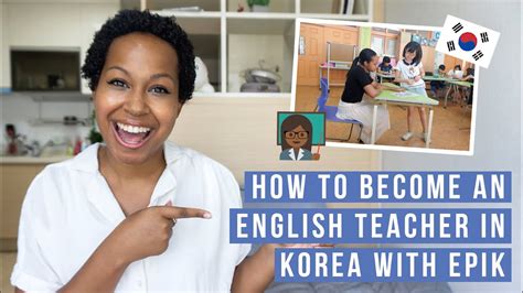 How To Teach In Korea Becoming An Epik Teacher Application Tips Youtube