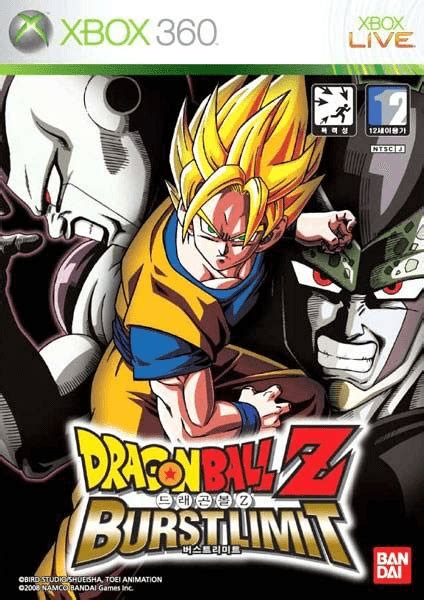 Buy Dragon Ball Z Burst Limit For Xbox360 Retroplace