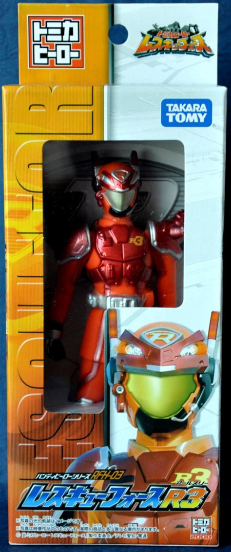 Tomica Hero Handy Hero Series Rescue Force R3 Donning Red Armor