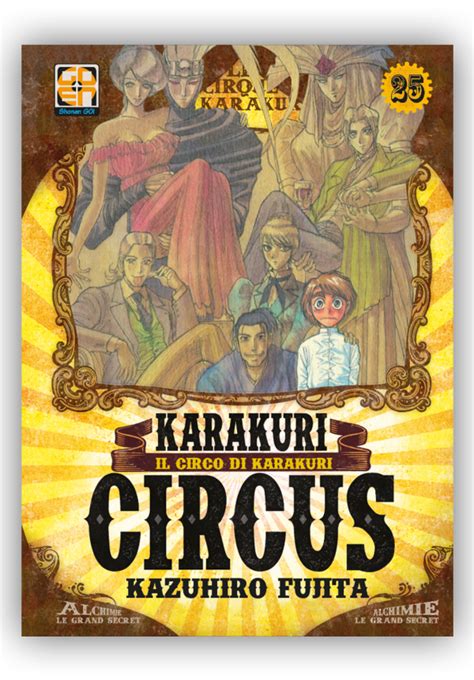Karakuri Circus 25