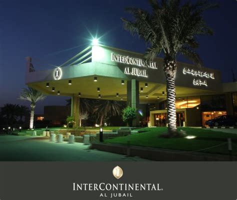 Intercontinental Al Jubail Saudi Arabia Hotel Reviews Tripadvisor