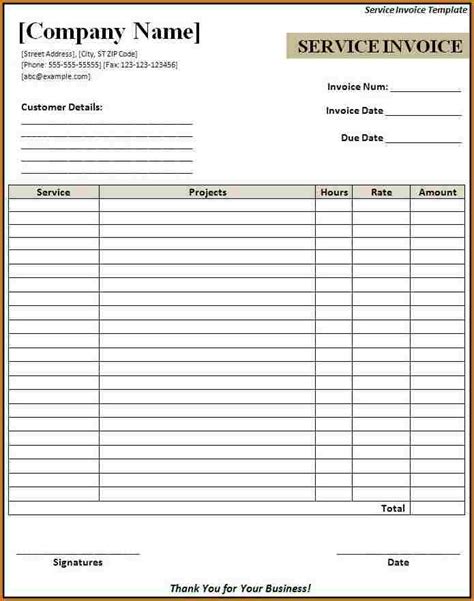 printable invoices authorizationlettersorg