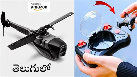 Top 5 New Technology Gadgets On Amazon At Beginning Of The Year 43