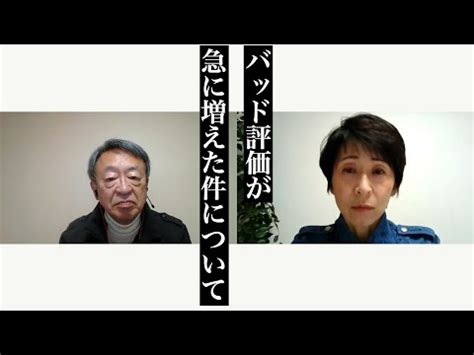 Mitchie m (music, lyrics) tsukasa ryugu (illust) tosao (video). 「池上彰」SNSまとめ |【タレントボックス】
