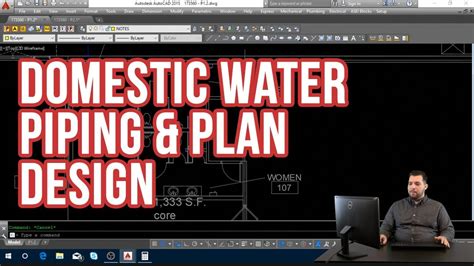 Domestic Water Piping And Plan Design Hm Youtube