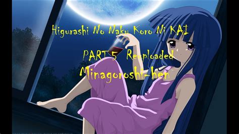 Higurashi When They Cry Kai Sound Novel Minagoroshi Hen Part 5 No Commentaryenglish Youtube