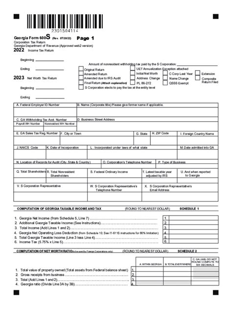 Ga 600 Instructions 2022 2024 Form Fill Out And Sign Printable Pdf