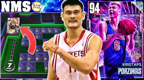 Can We Pull Galaxy Opal Yao Ming No Money Spent Account Gets A Major