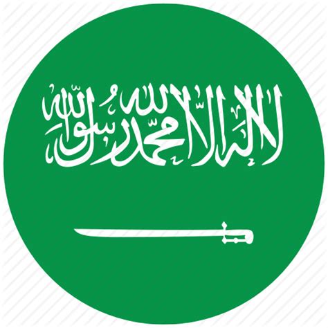 We did not find results for: Saudi Arabia Icon at GetDrawings | Free download
