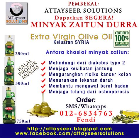 Minyak ini bukan sahaja digunakan dalam masakan, malah turut digunakan dalam bahan kosmetik wanita. ATTAYSEER SOLUTIONS -002162344-K: PRODUCT EDUCATION ...