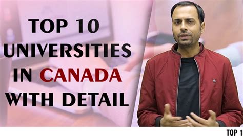 top 10 universities in canada youtube