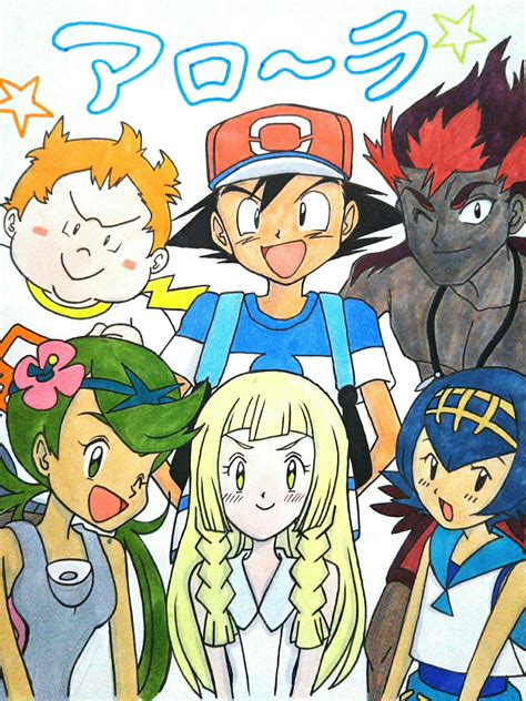 Lillie Ash Ketchum Lana Mallow Kiawe And More Pokemon And More Drawn By Yuuki