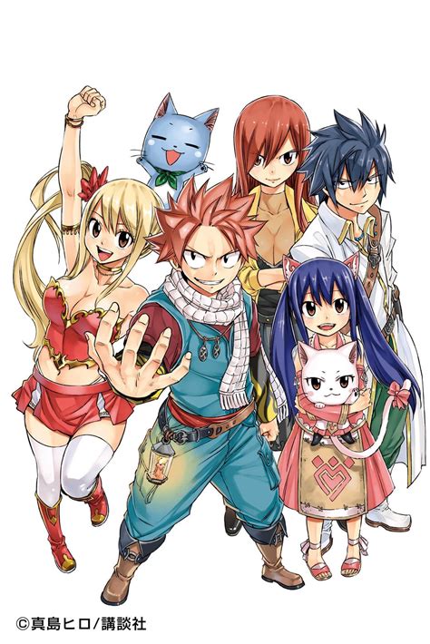 Fairy Tail Team Natsu Official Drawing Dessin Manga