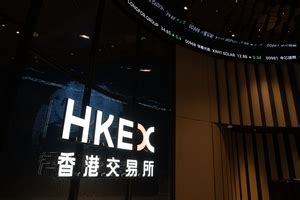 Chinese Battery Maker Calb Makes Lukewarm Debut In Hong Kong Caixin