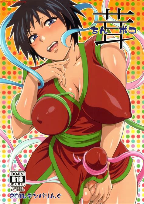 Sexiest Hentai Manga Image 122596